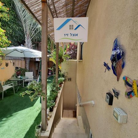 Appartement אצל זיו à Ramat Gan Extérieur photo