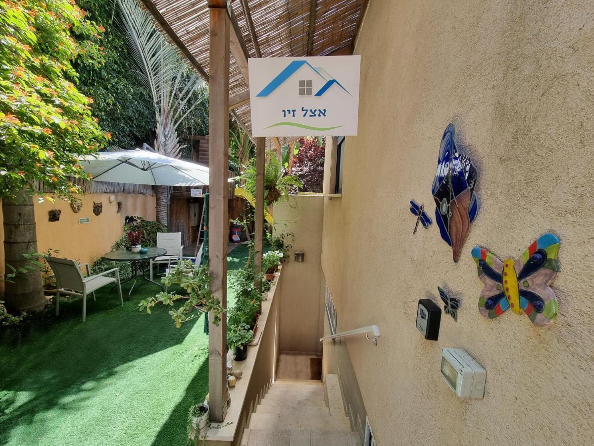 Appartement אצל זיו à Ramat Gan Extérieur photo